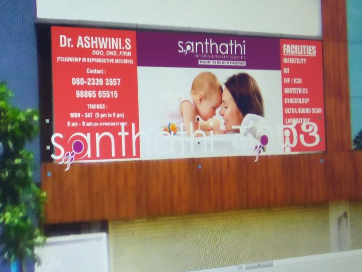 Best Ivf Doctor In Bangalore Best Ivf Hospital In Bangalore